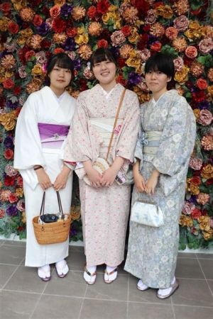 学割プラン