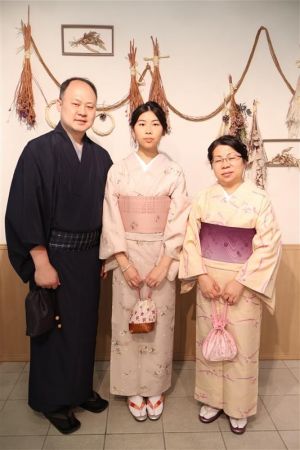 小紋