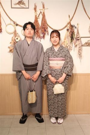 小紋