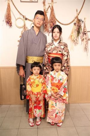 小紋