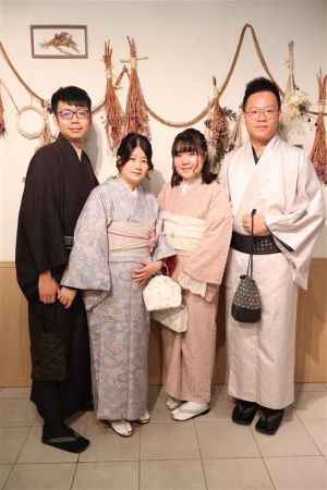 小紋