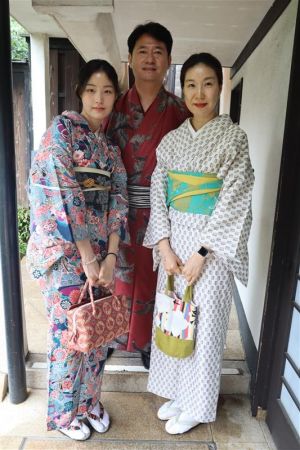 小紋