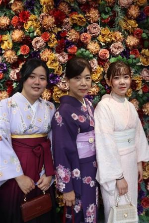 女性袴