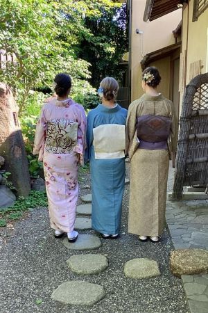 名古屋帯プラン