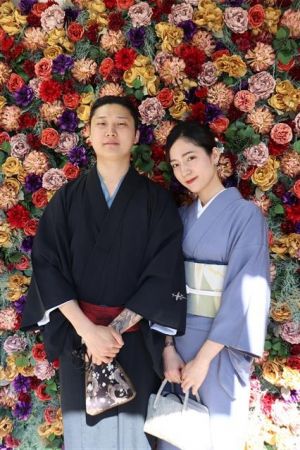 名古屋帯プラン