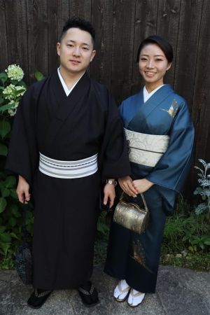 小紋