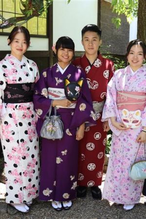 小紋