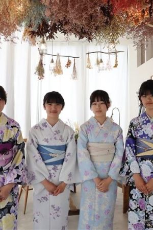 小紋