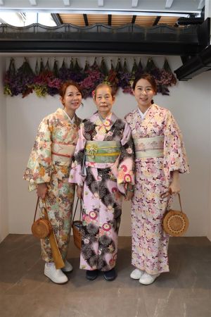 名古屋帯プラン