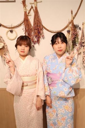 小紋