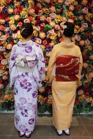 名古屋帯プラン