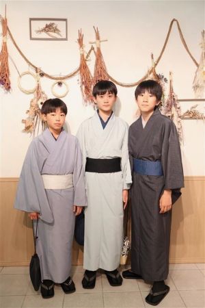 学割プラン