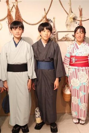 学割プラン