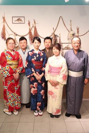 小紋