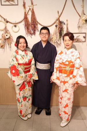 小紋
