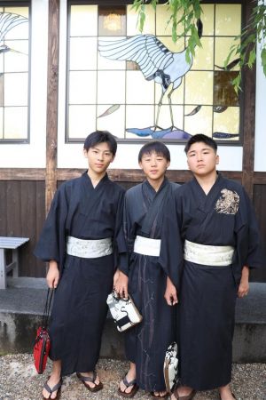 学割プラン
