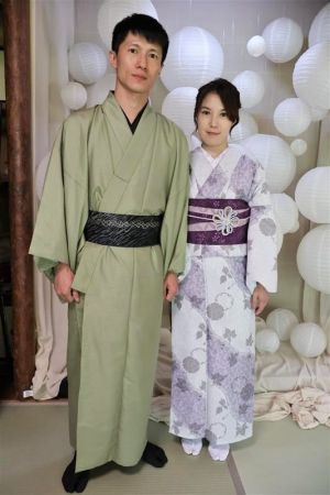 小紋