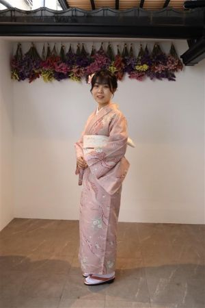 小紋