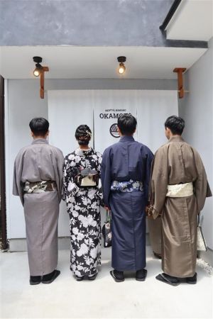 男性着物