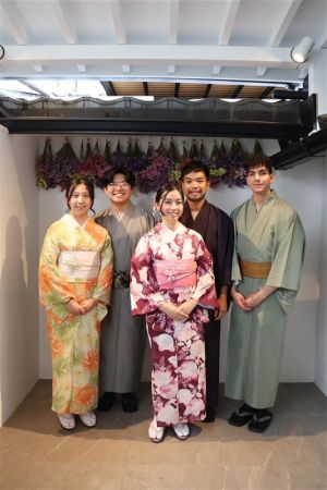 小紋