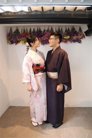 小紋