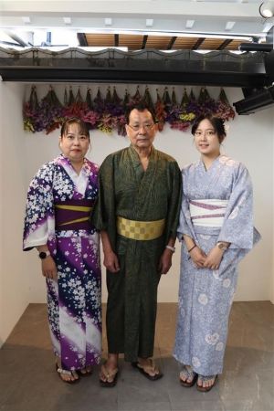 小紋