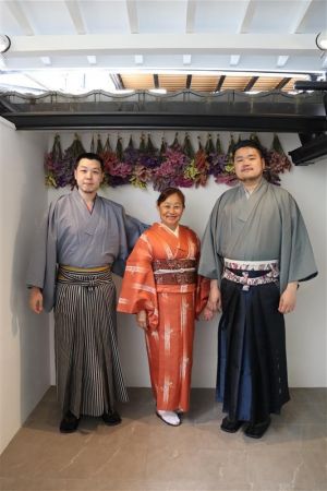名古屋帯プラン