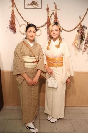 名古屋帯プラン