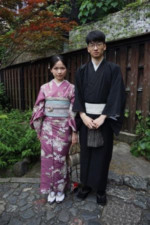 小紋