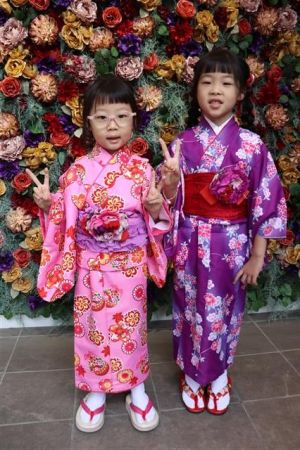 子供用着物