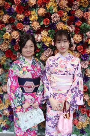 名古屋帯プラン