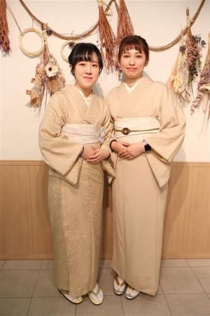 小紋