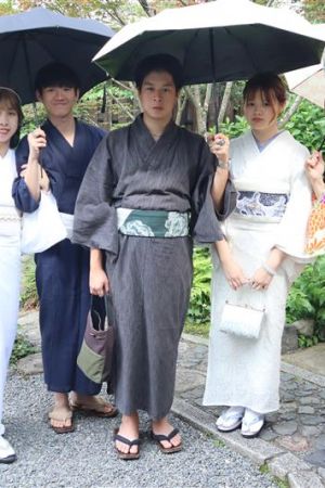 小紋