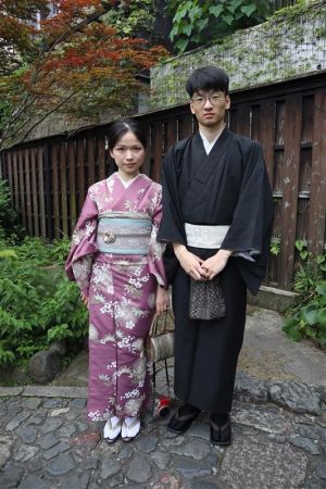 小紋