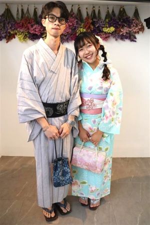 浴衣