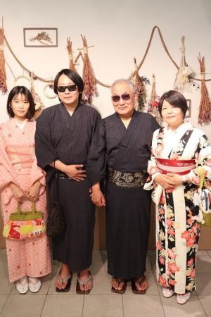 小紋