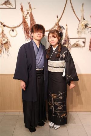 訪問着