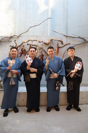 男性着物