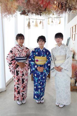 学割プラン