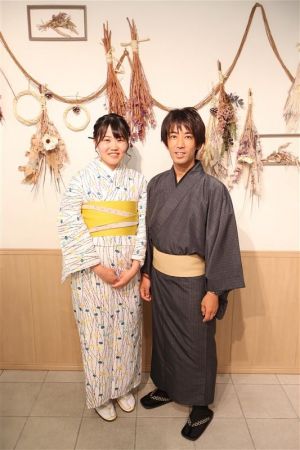 小紋