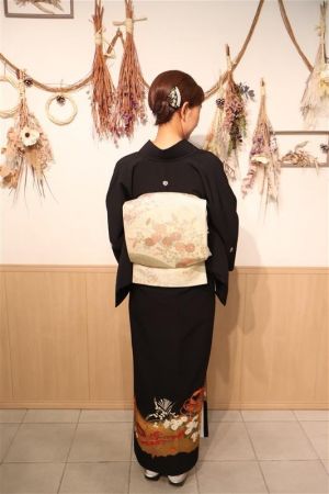 留袖