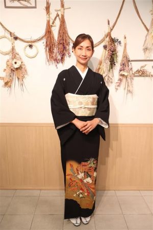 留袖