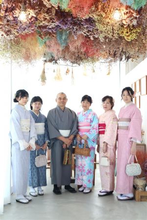 小紋