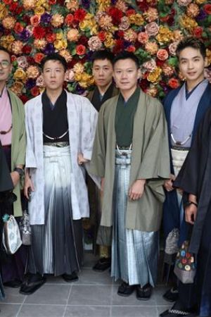男性袴