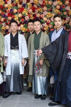 男性袴