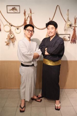 男性浴衣
