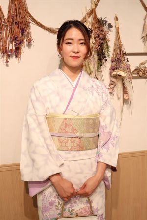 訪問着