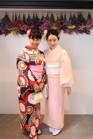 小紋