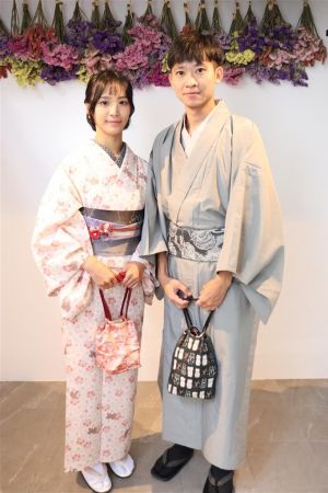 小紋