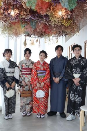 小紋